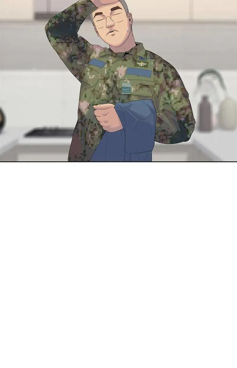 第193话 第20页