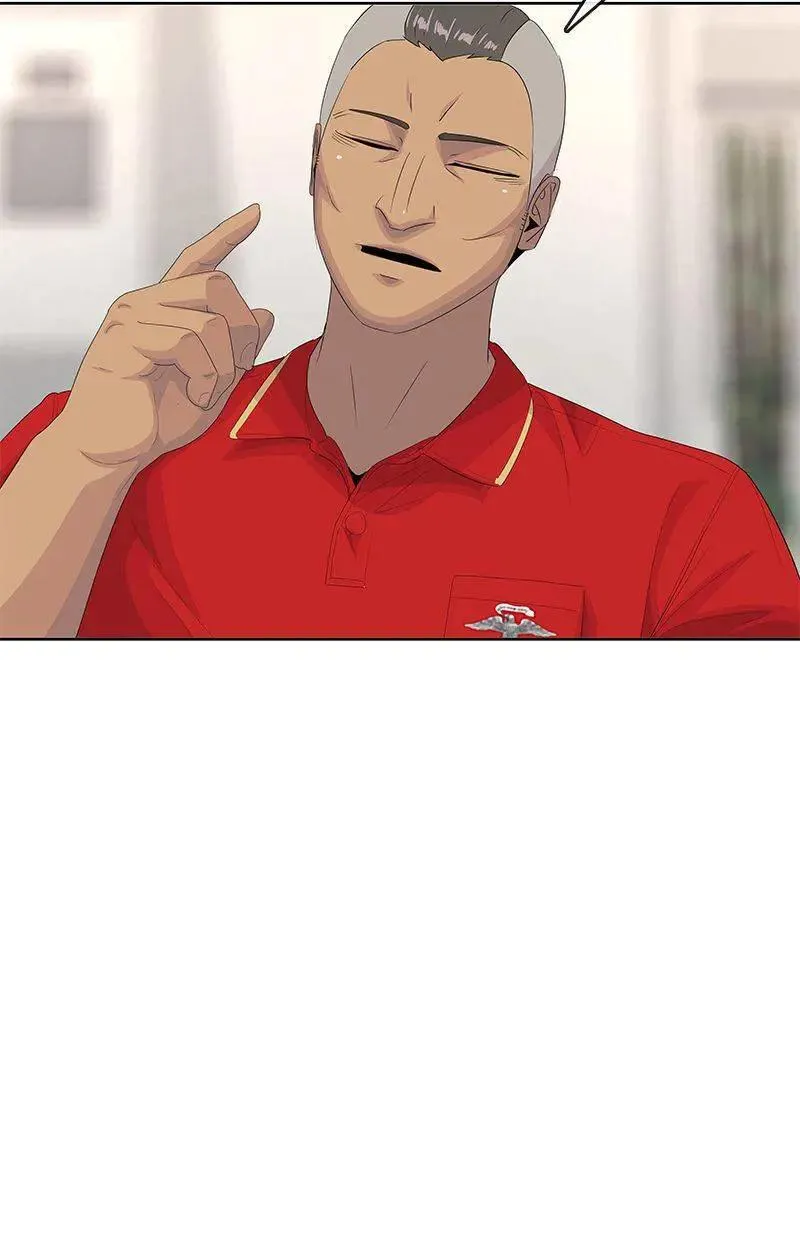 第193话 第30页