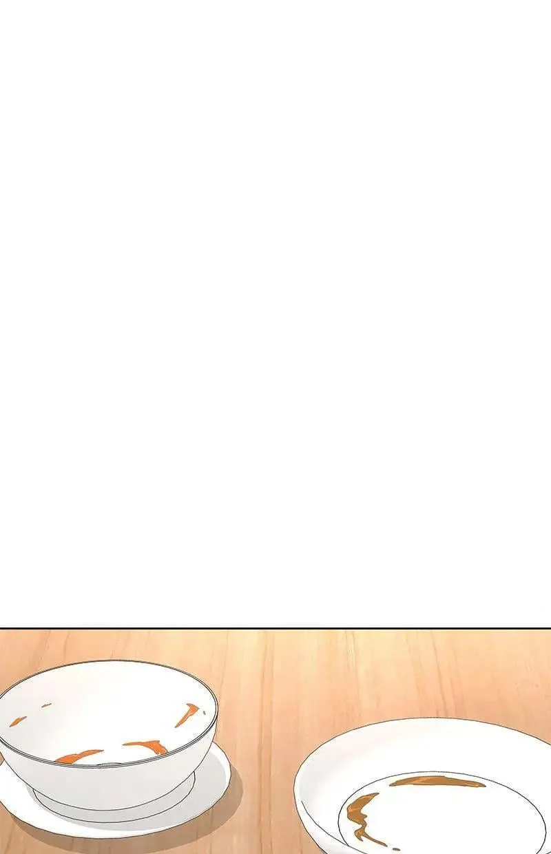 第193话 第97页