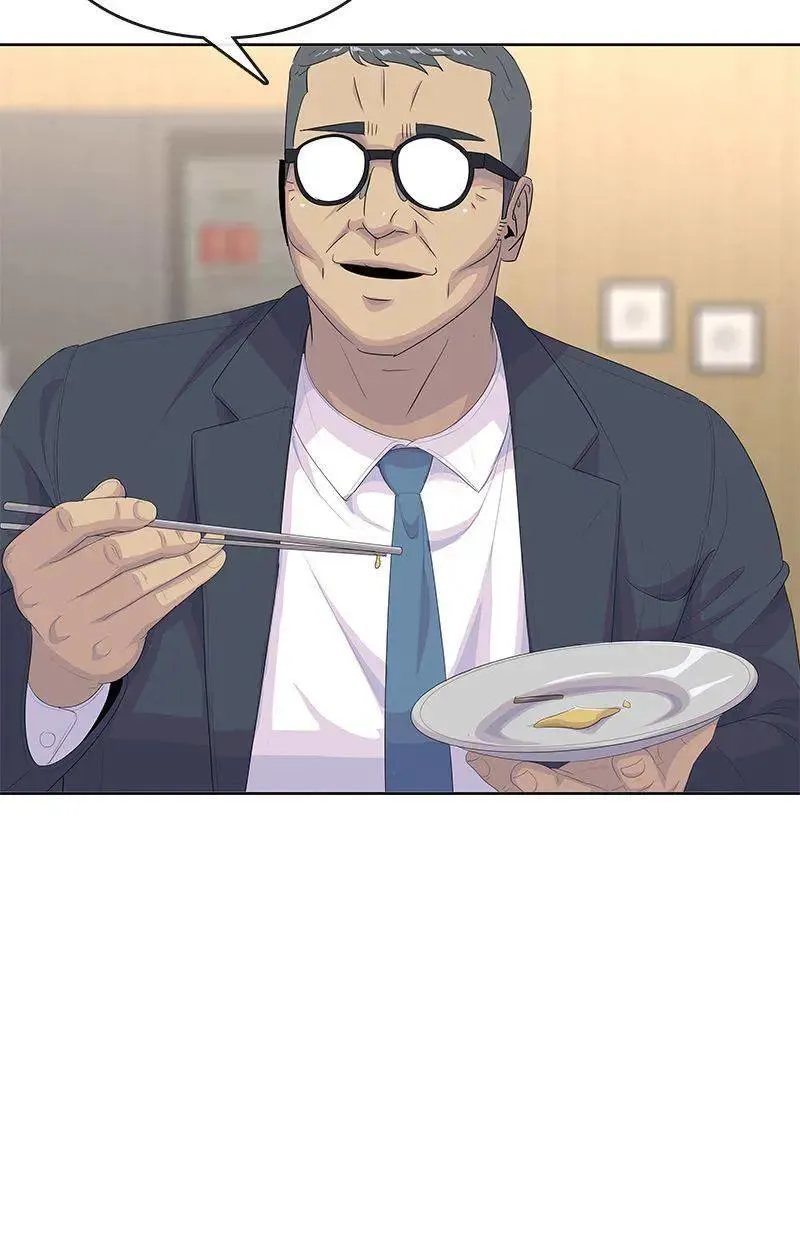 第193话 第103页