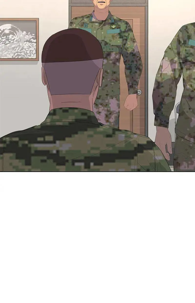 第195话 第2页