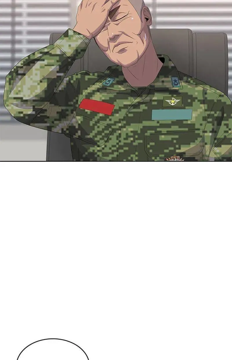 第195话 第6页