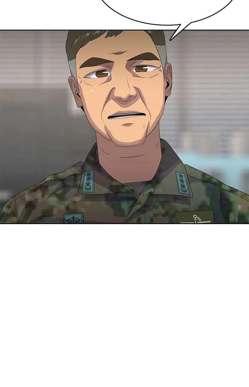 第195话 第40页
