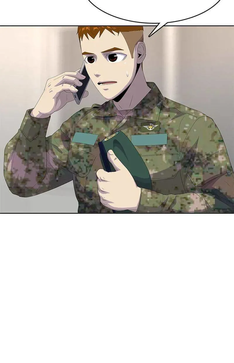 第195话 第51页