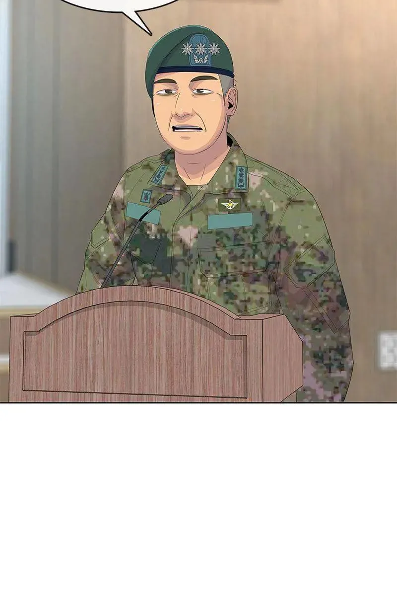 第195话 第74页