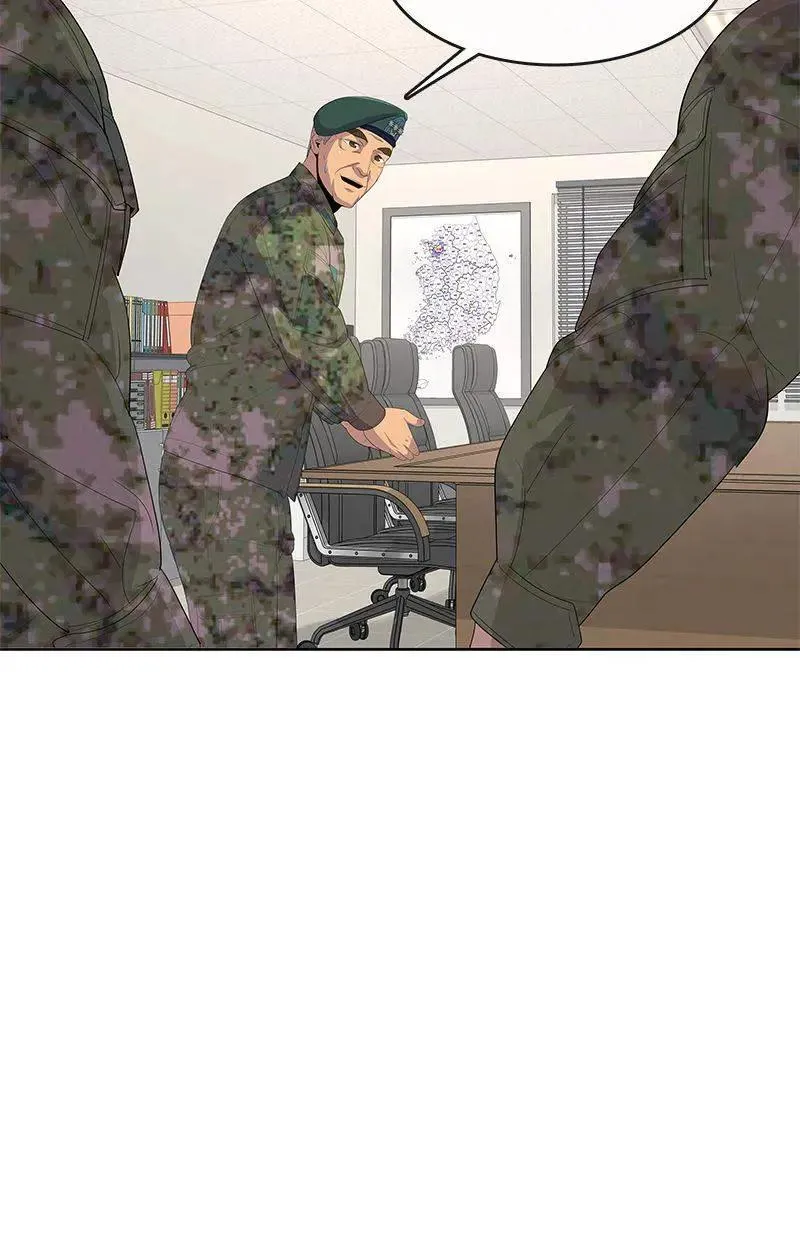第195话 第83页