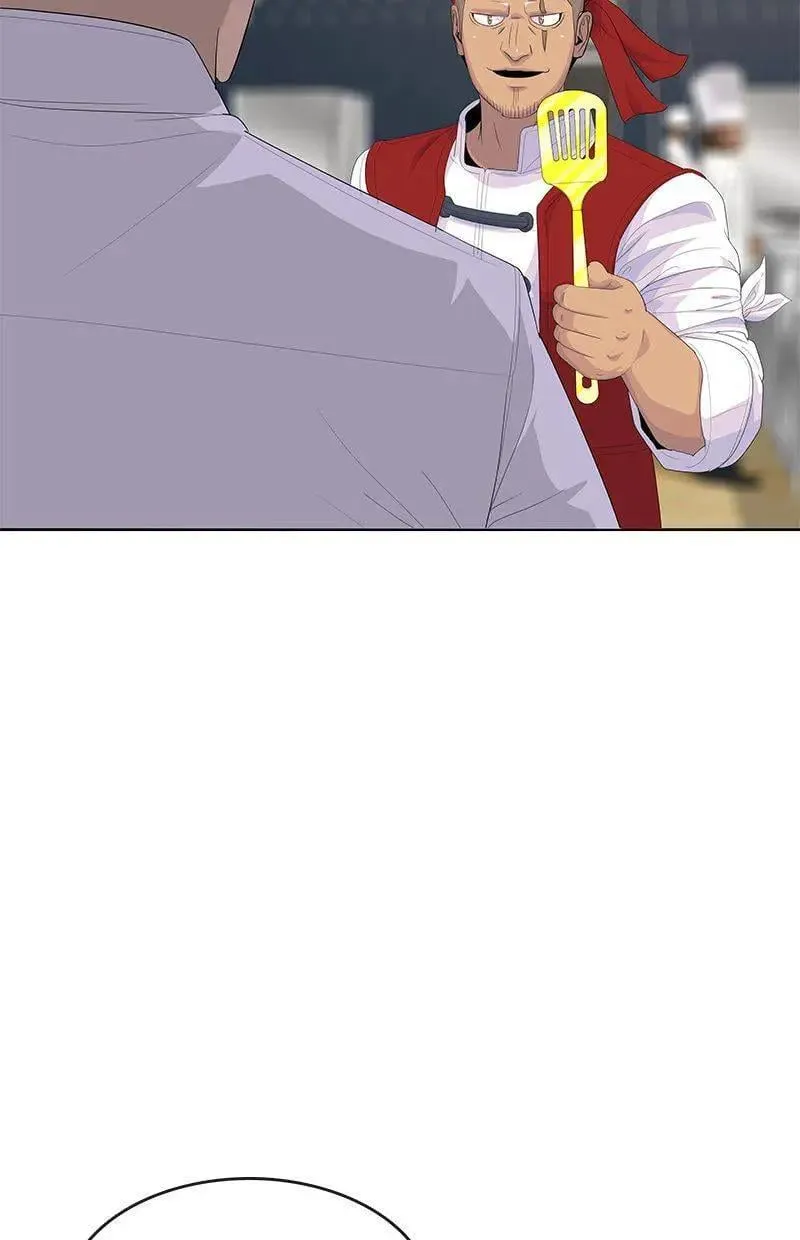 第196话 第79页