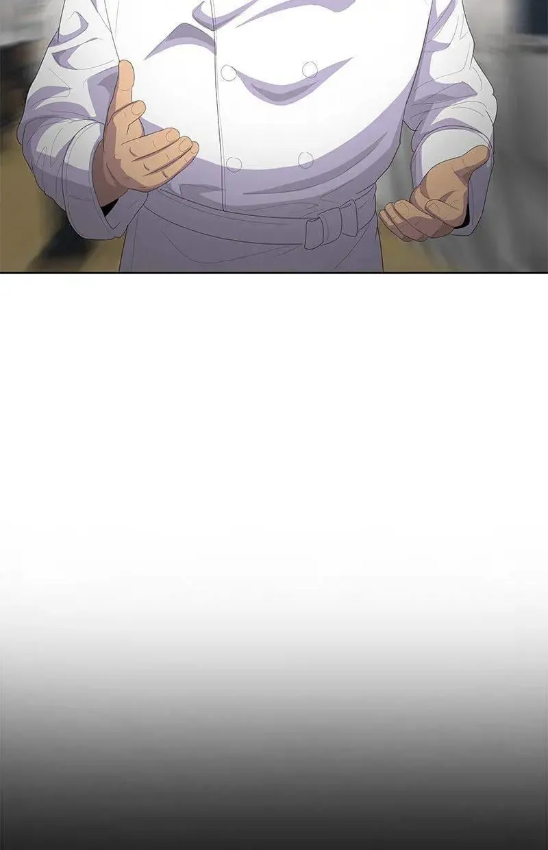 第196话 第88页