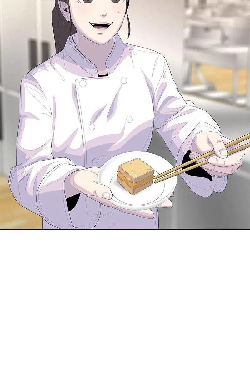 第196话 第101页