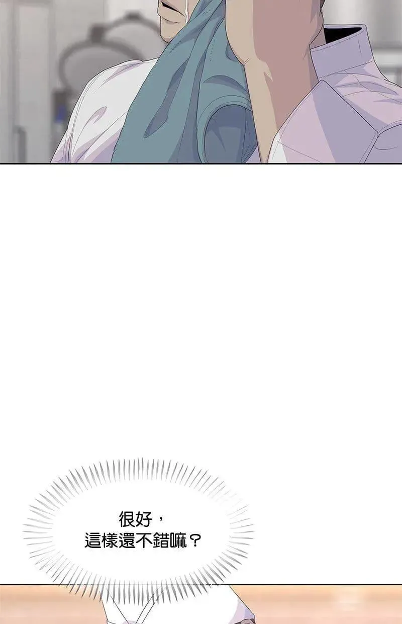 第198话 第76页