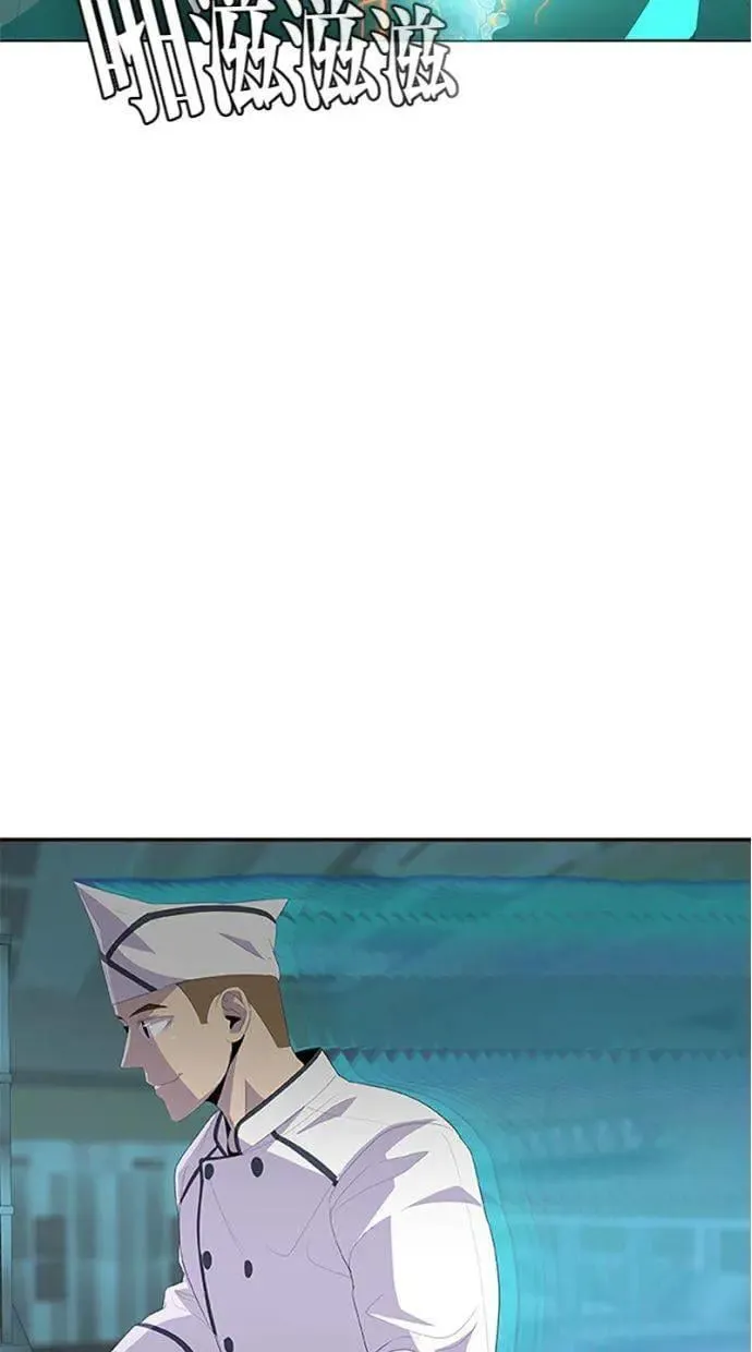 第207话 第36页