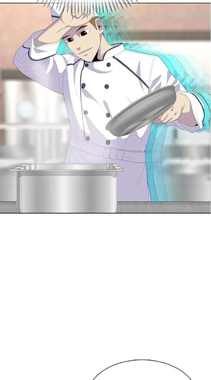 第207话 第39页