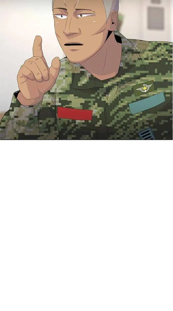 第207话 第46页