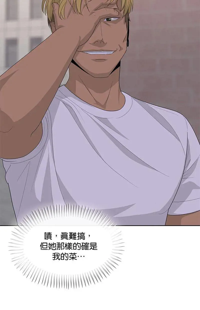 第214话 第22页