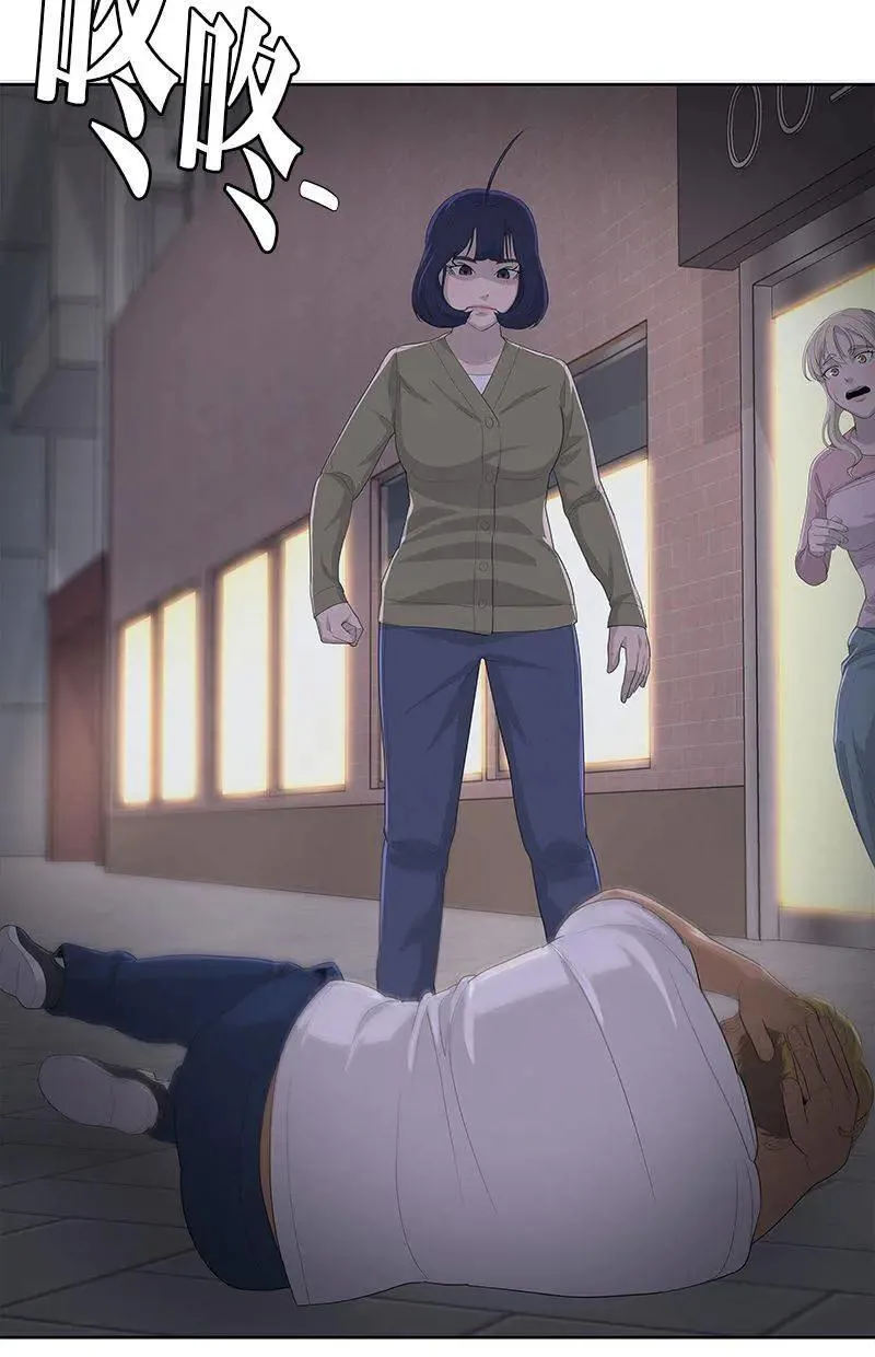 第214话 第30页
