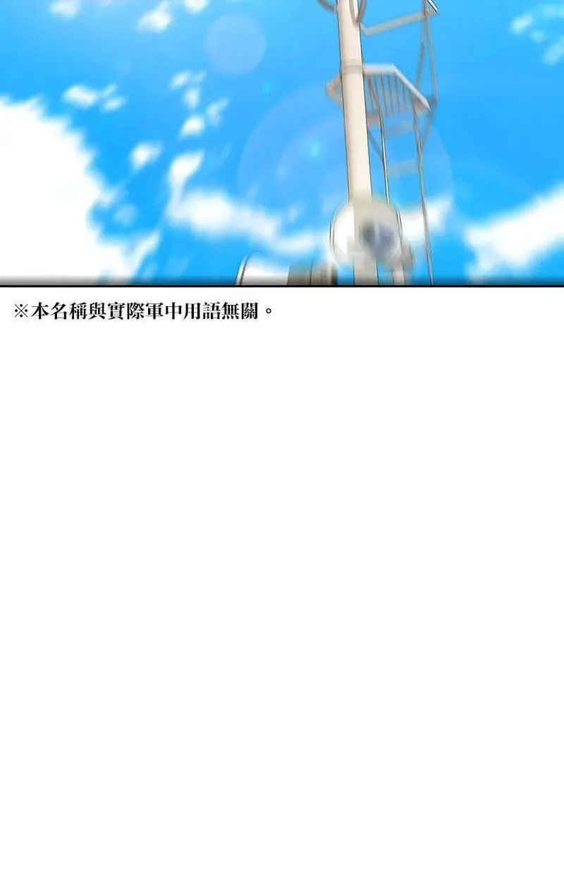 第214话 第46页