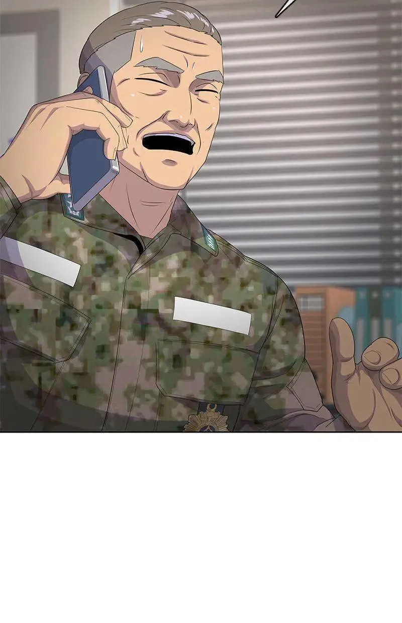 第214话 第54页