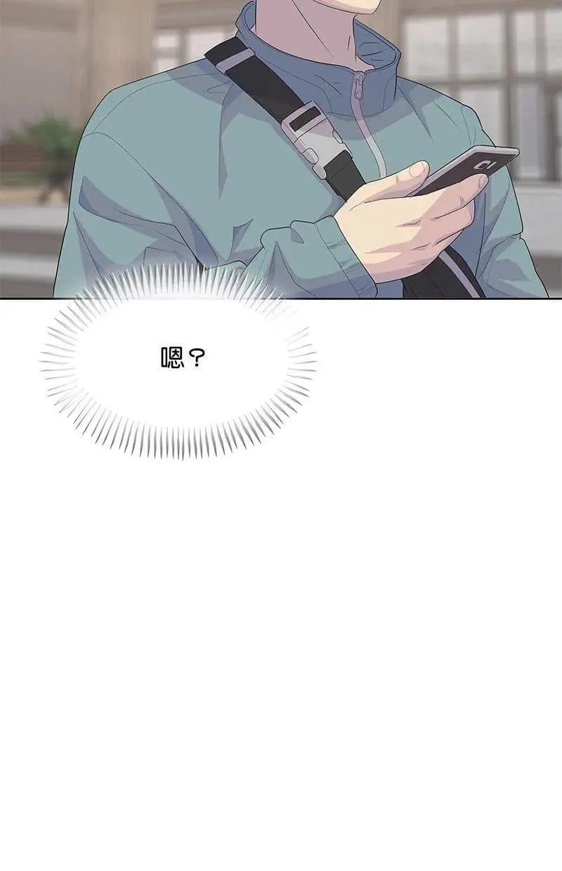第214话 第78页