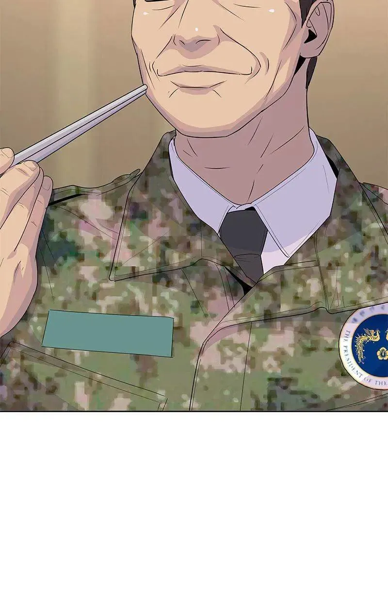 第214话 第93页