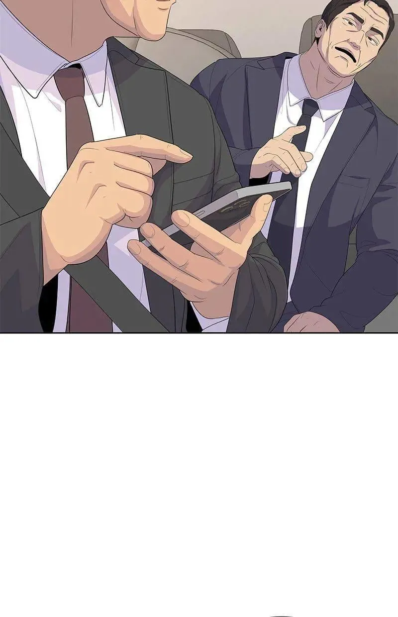 第214话 第113页