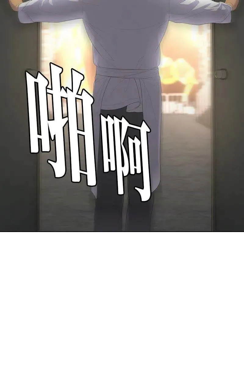 第217话 第32页