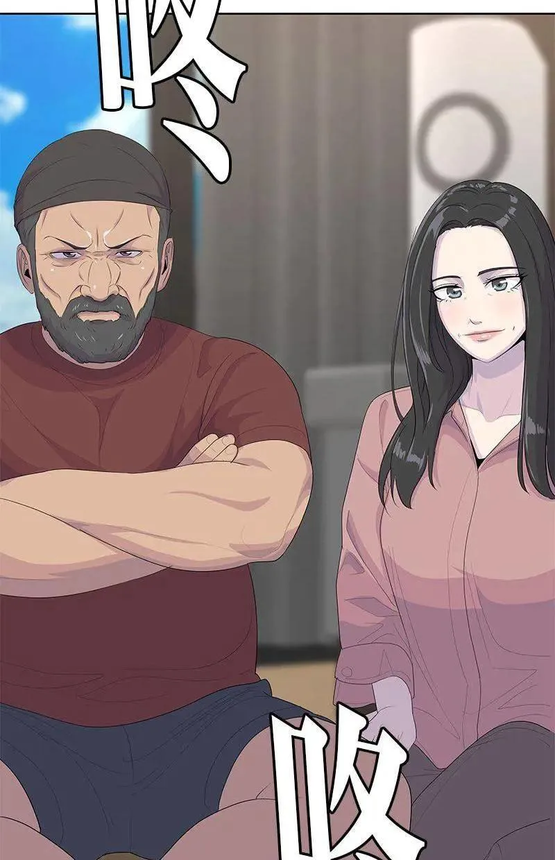 第223话 第36页