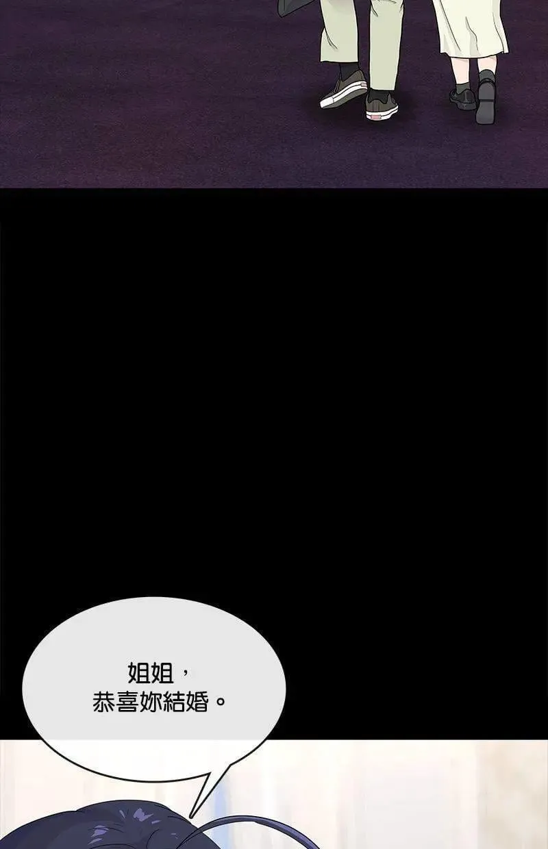 第227话 第59页