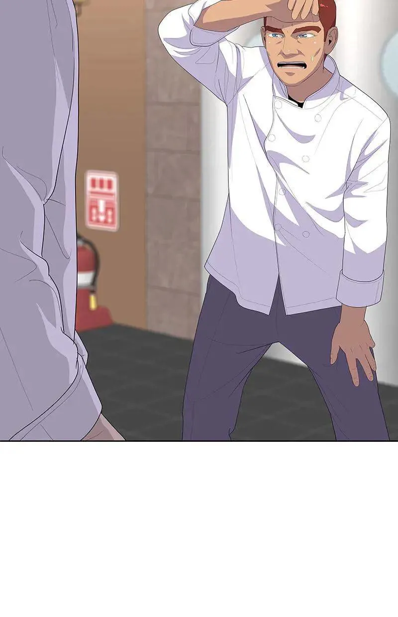 第228话 第3页