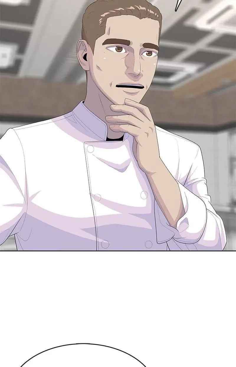 第228话 第47页