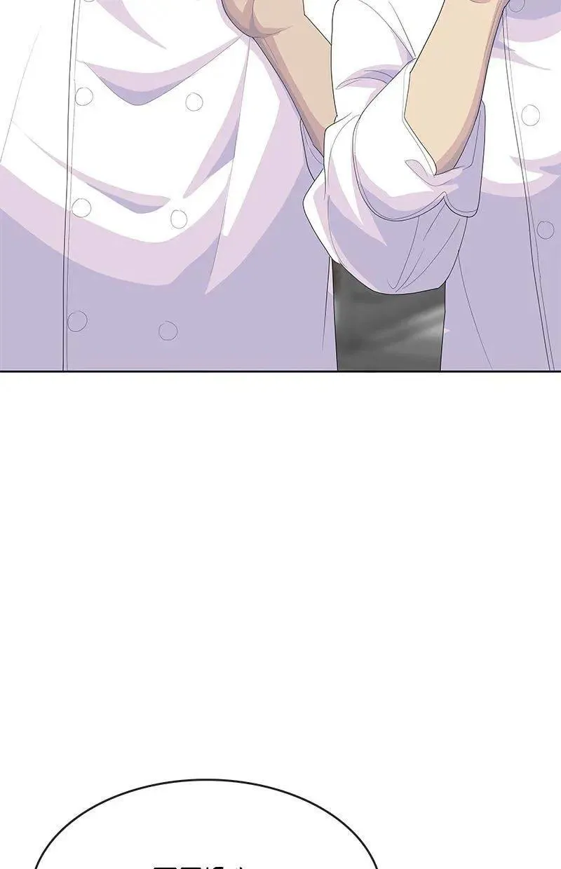 第228话 第52页