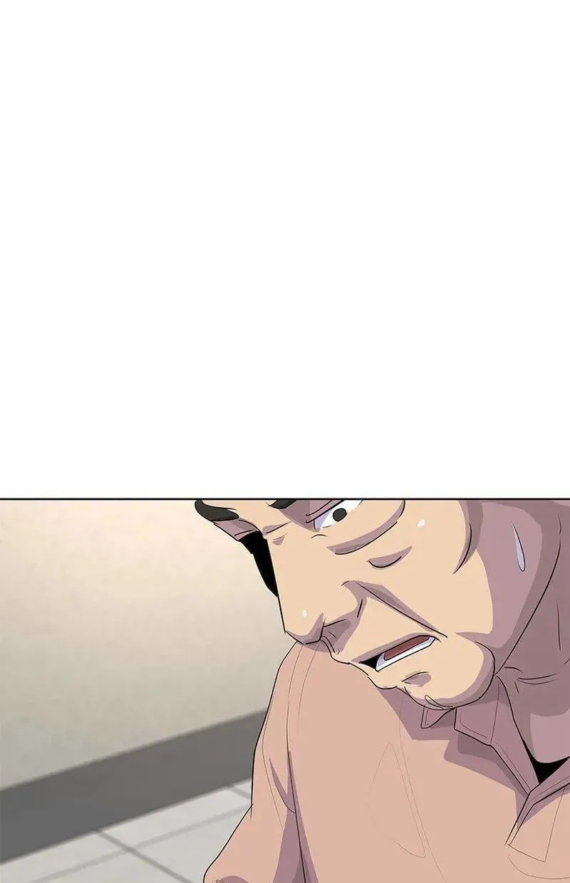外传1话 第63页