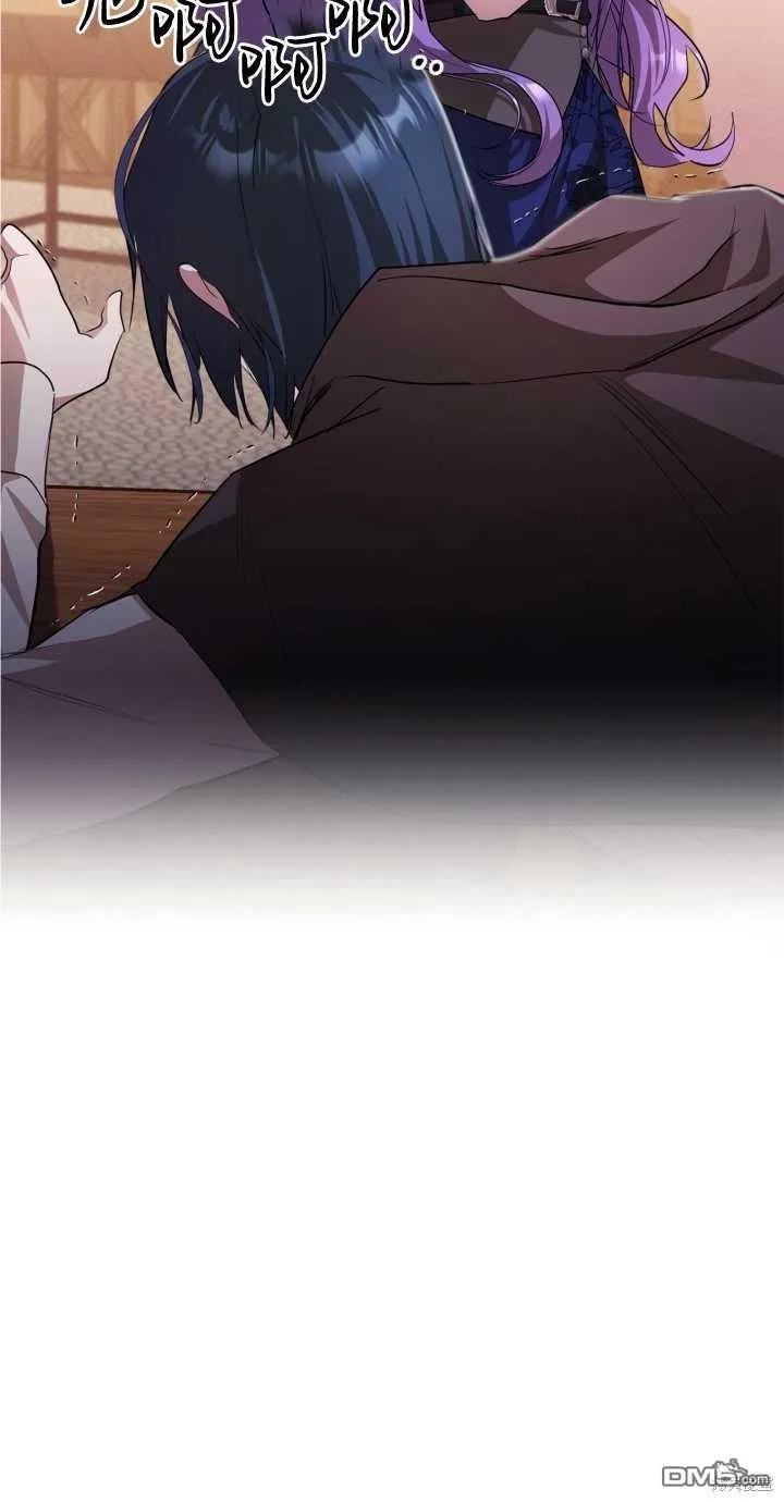 第24话 第26页