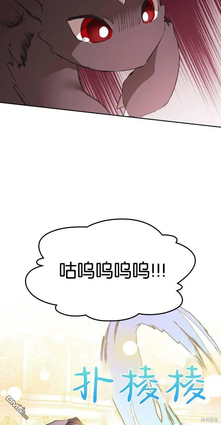 第24话 第49页