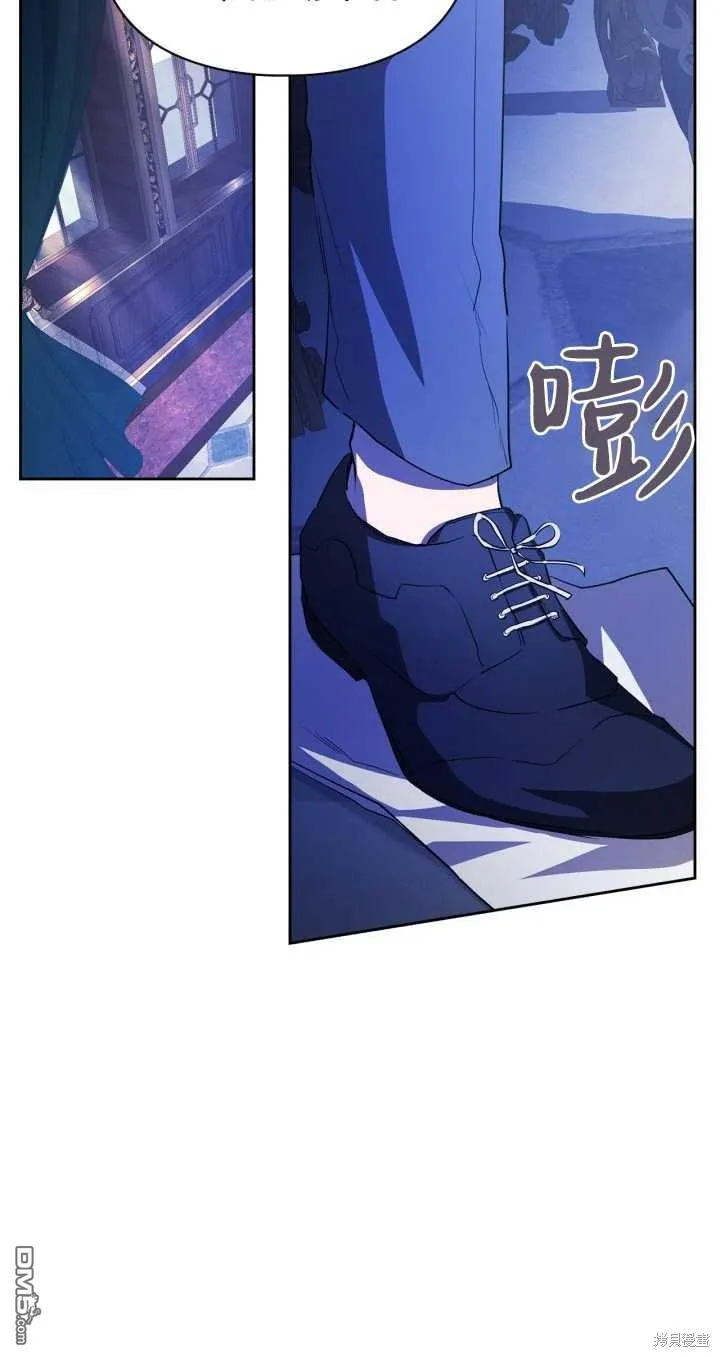 第25话 第38页