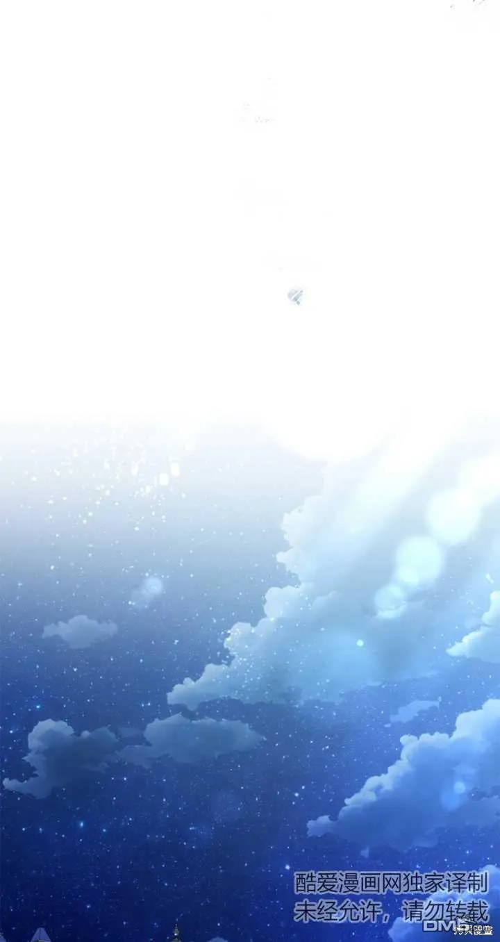第25话 第46页