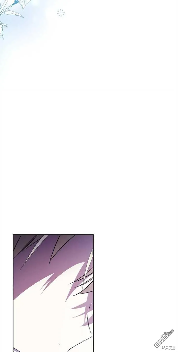 第26话 第20页