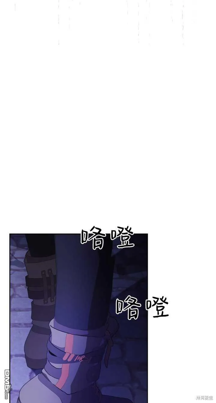 第28话 第33页