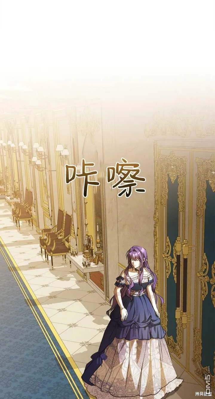 第28话 第58页