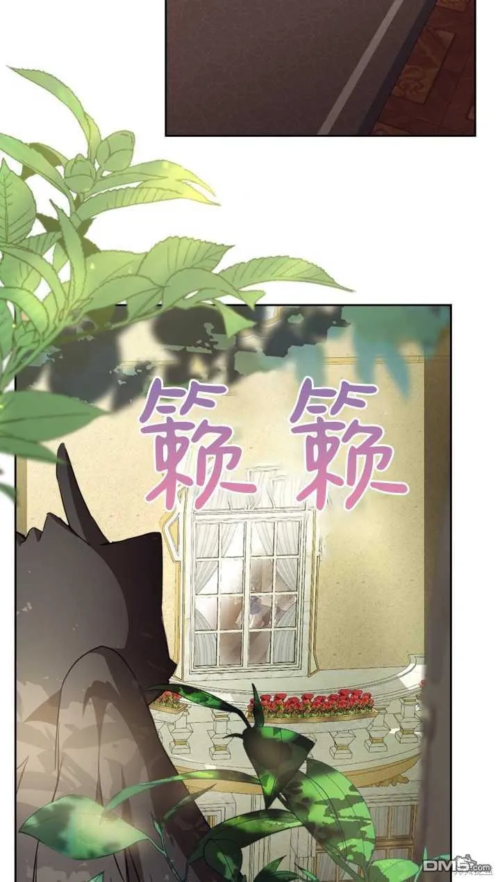 第29话 第64页