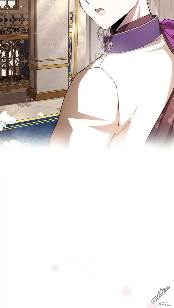 第29话 第76页