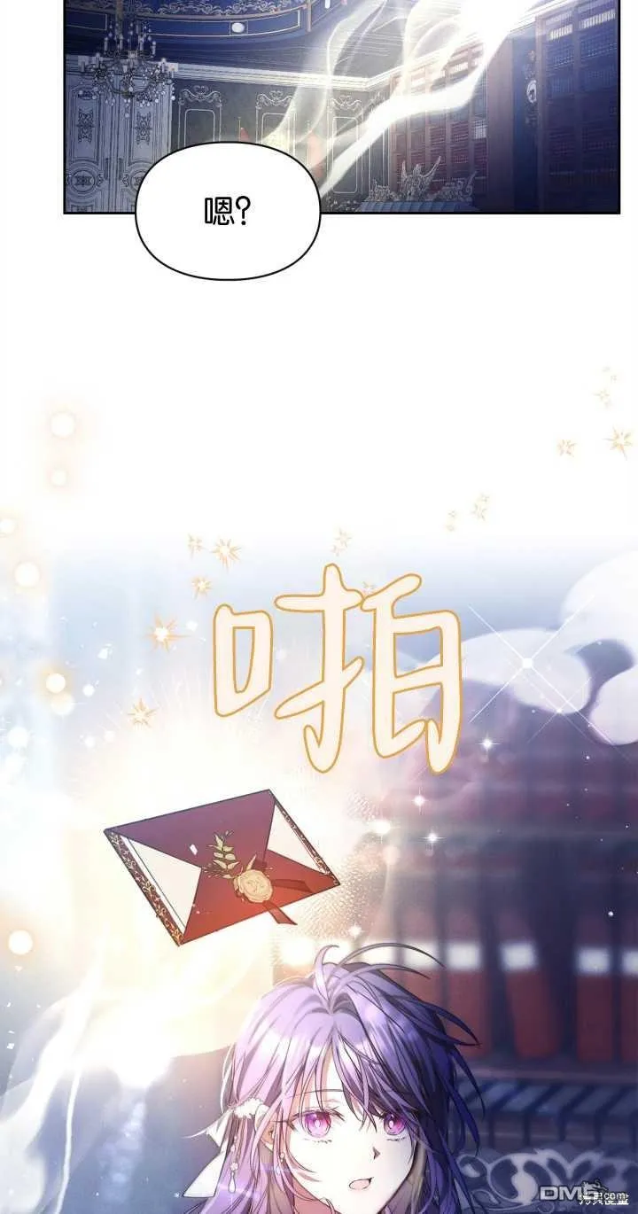 第30话 第22页