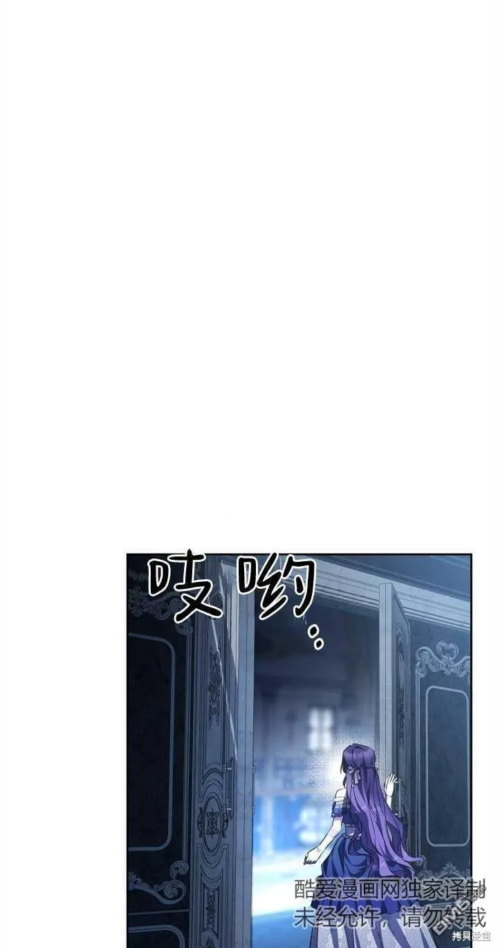 第30话 第55页