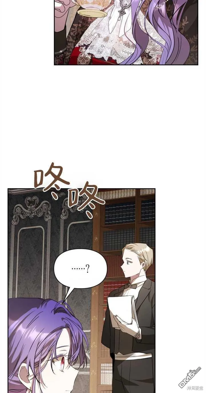 第30话 第63页