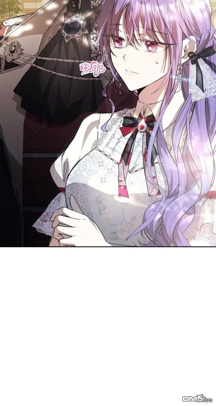 第31话 第13页