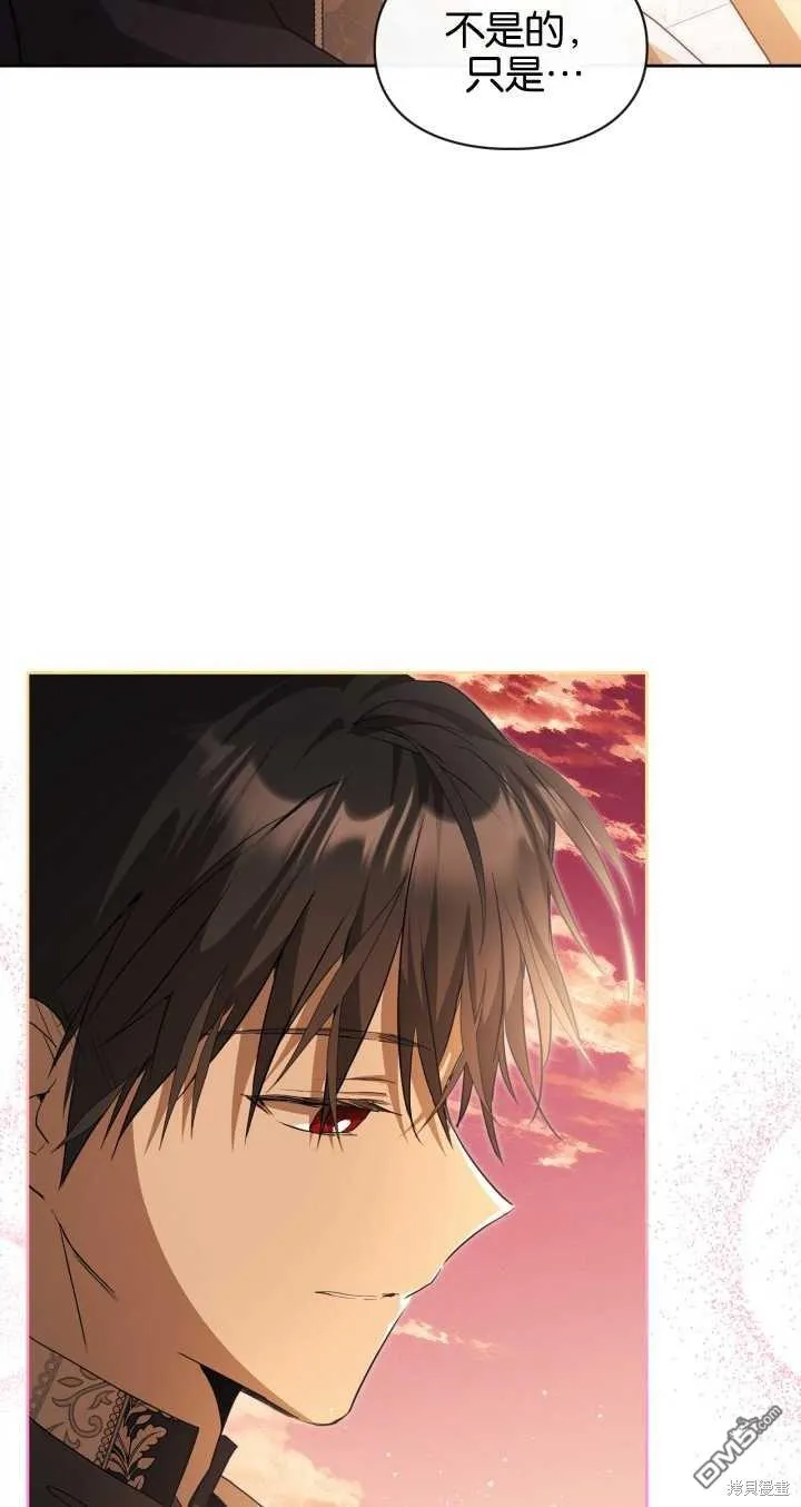 第31话 第52页