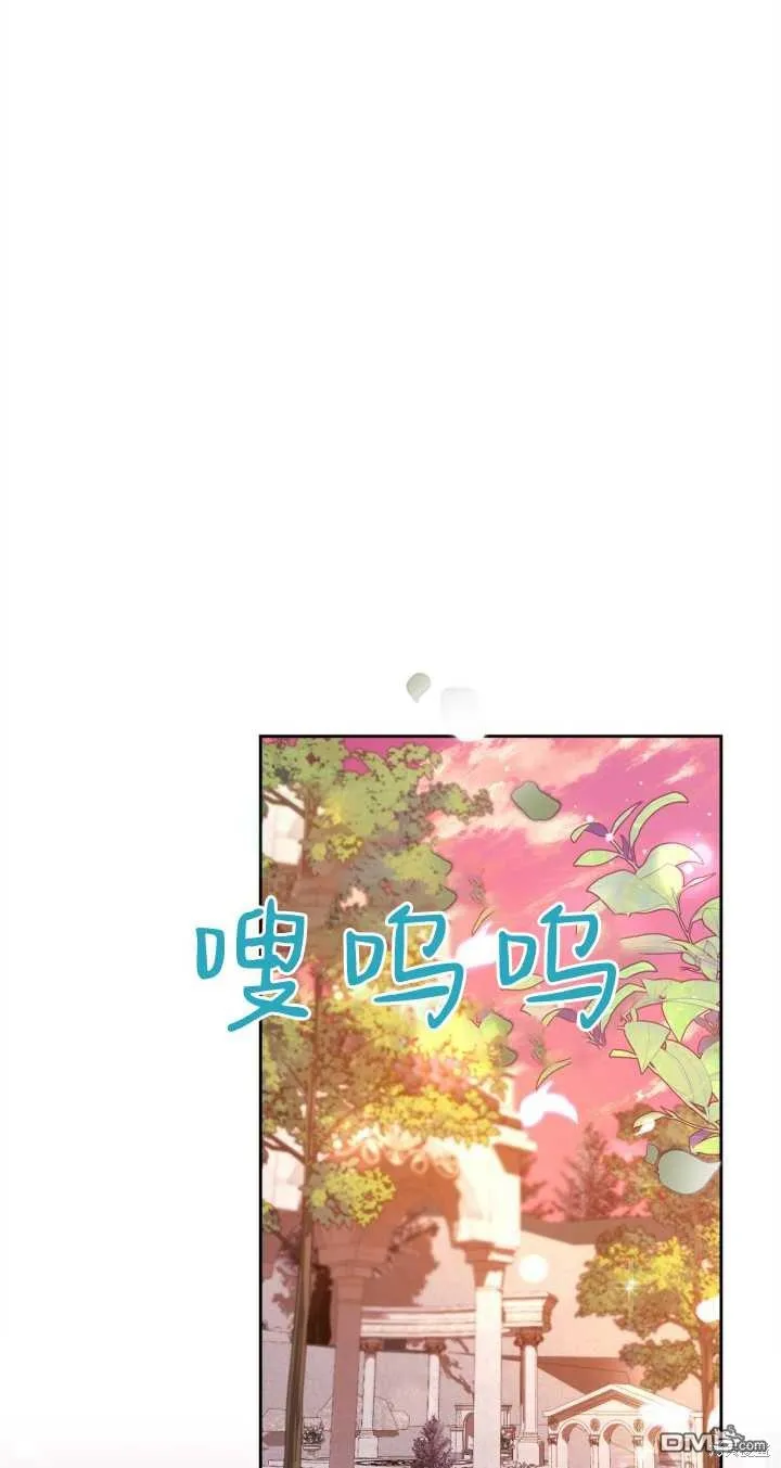 第31话 第58页