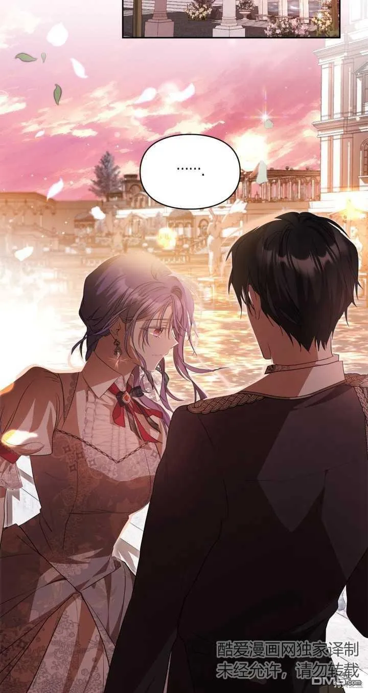 第31话 第59页