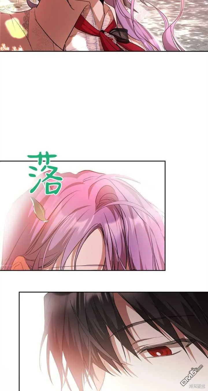 第31话 第61页