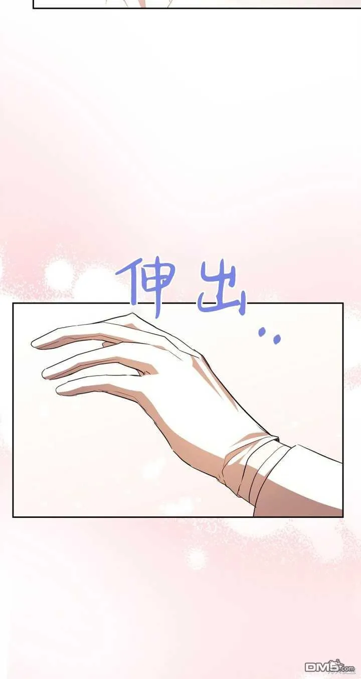 第31话 第62页
