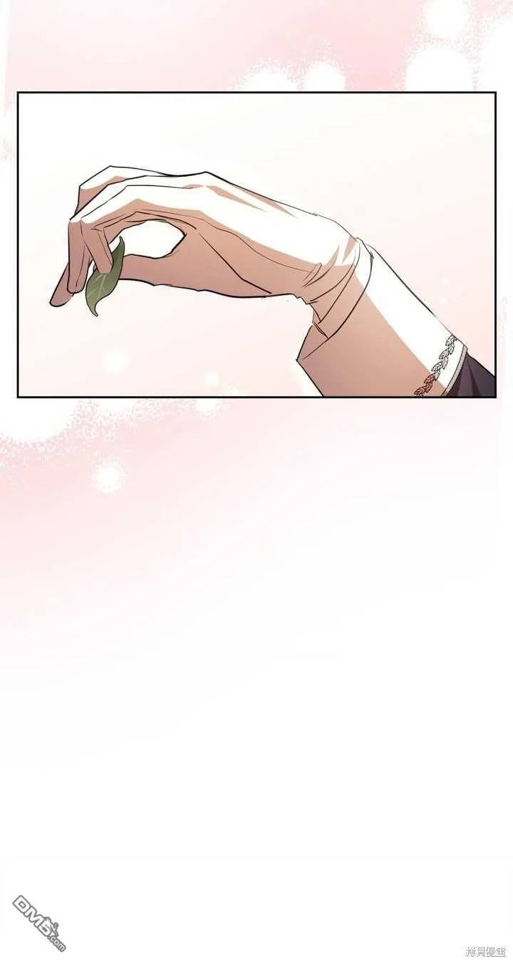 第31话 第63页